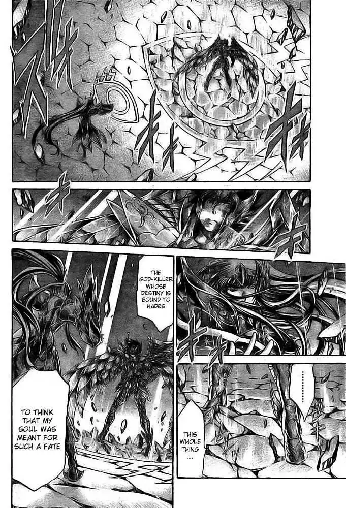 Saint Seiya - The Lost Canvas Chapter 192 5